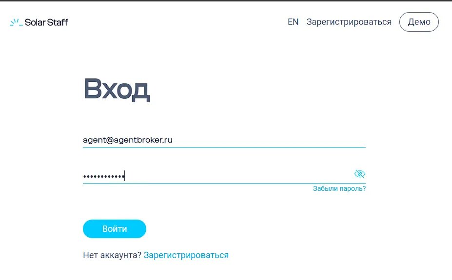 Вход в сервис