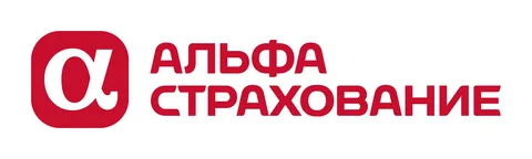 Логотип АльфаСтрахование