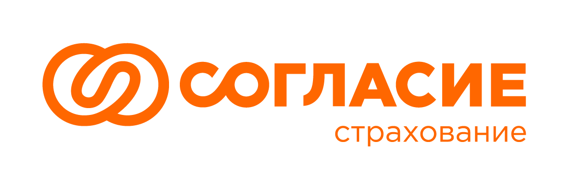 Логотип Согласие
